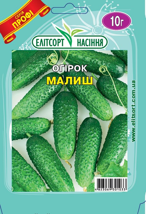 Огірок Малиш 10г Огірок Малиш 10г - Зображення 1