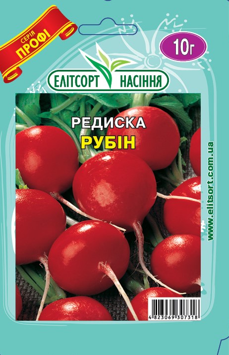 Редиска Рубін 10г Редиска Рубін 10г - Зображення 1