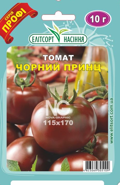 Томат Чорний принц 10г N1712601 Томат Чорний принц 10г - Зображення 1
