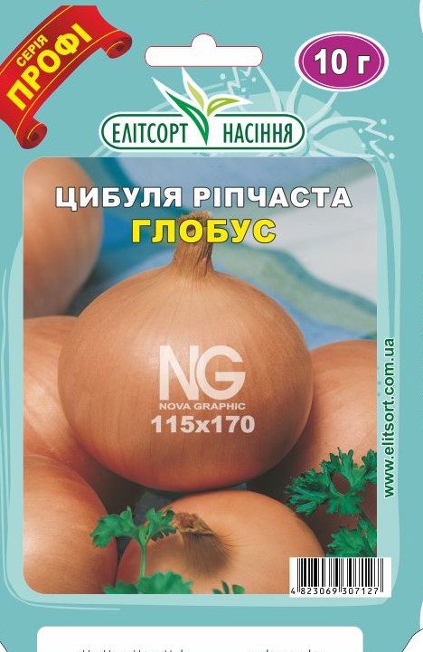 Цибуля Глобус 10г G4700850 Цибуля Глобус 10г - Зображення 1