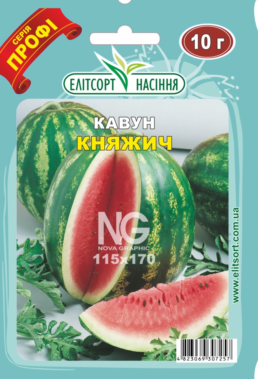Кавун Княжич 10г G4700310_1 Кавун Княжич 10г - Зображення 1