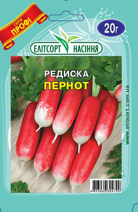 Редиска Пернот 20г Редиска Пернот 20г - Зображення 1