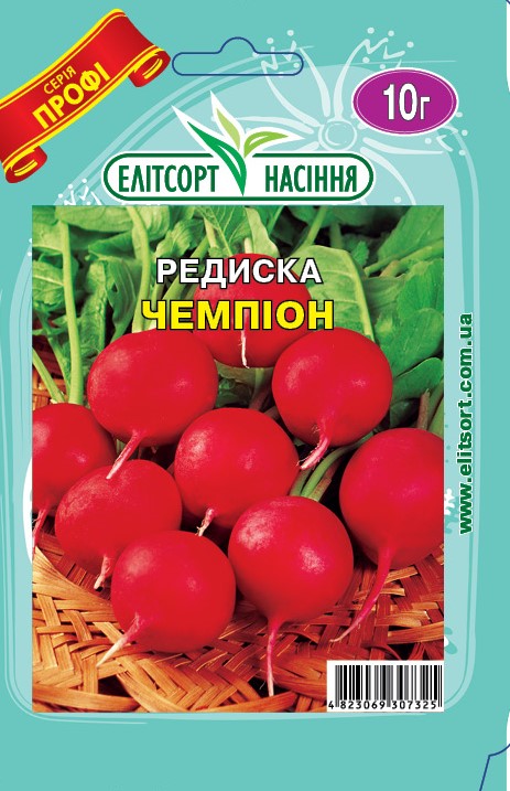 Редиска Чемпіон 10г Редиска Чемпіон 10г - Зображення 1