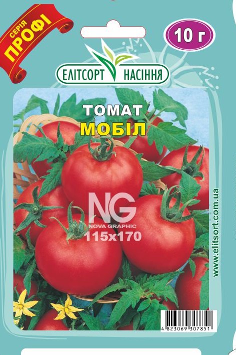 Томат Мобил 10г N1700586 Томат Мобіл 10г - Зображення 1