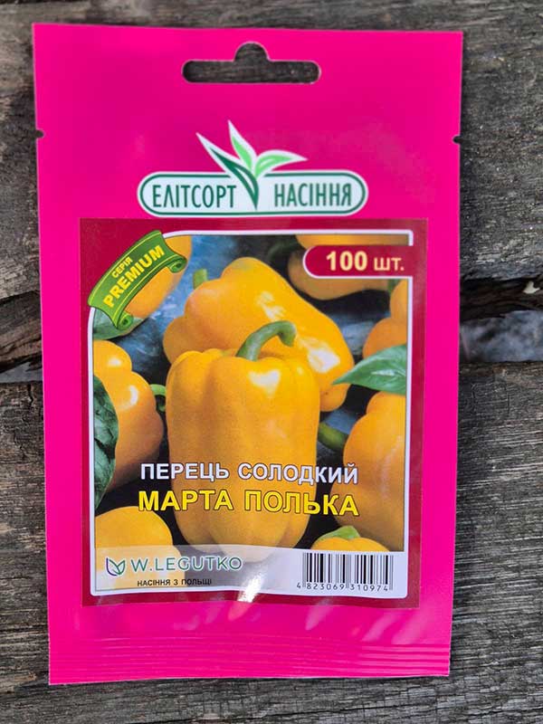 Серія Преміум