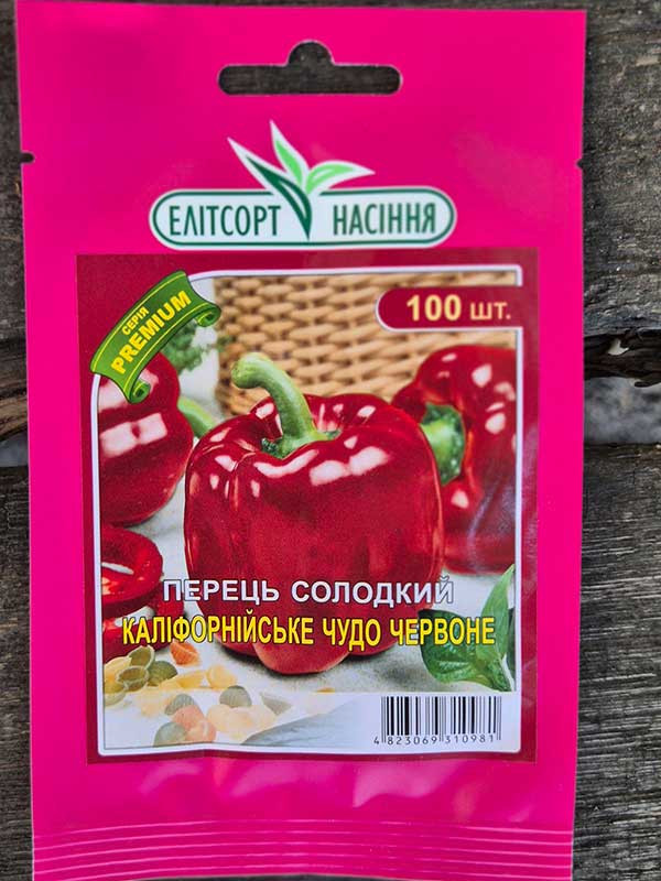 Серія Преміум