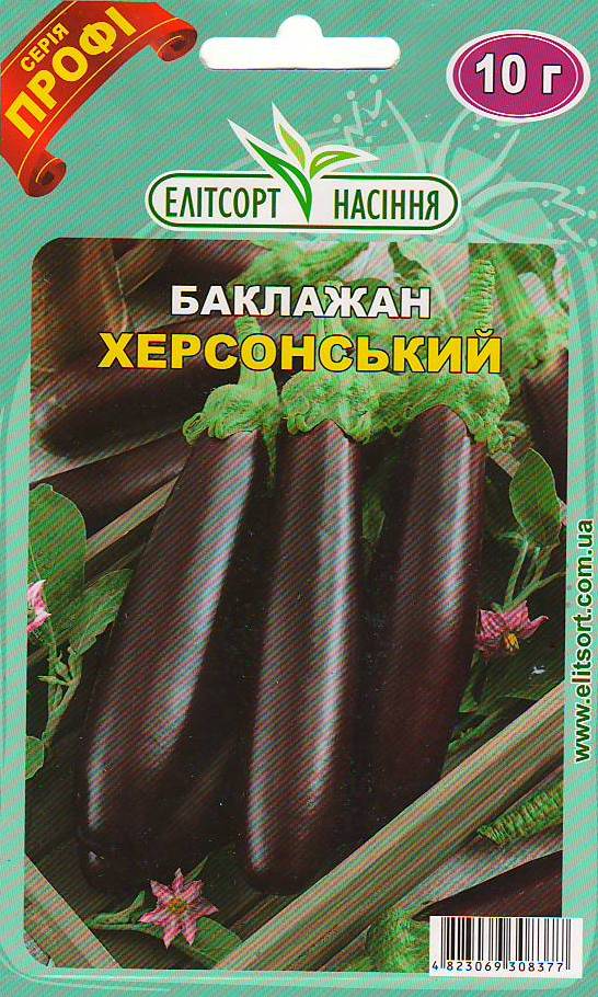 Херсонский Баклажан Херсонський 10г - Зображення 1