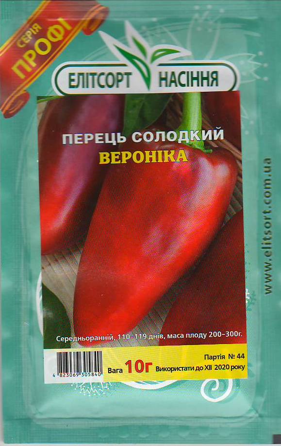 Scan10007 Перець солодкий Вероніка 10г - Зображення 1
