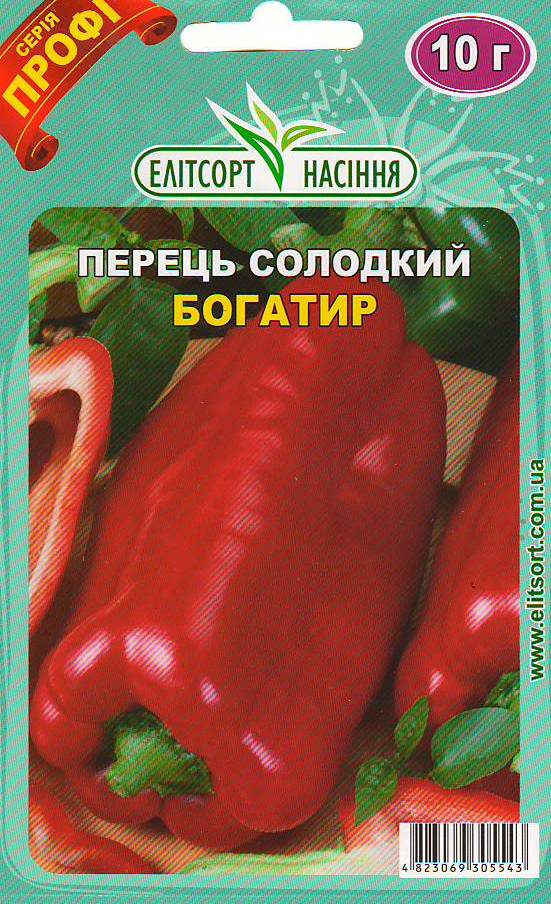 богатир Перець солодкий Богатир 10г Оброблене - Зображення 1