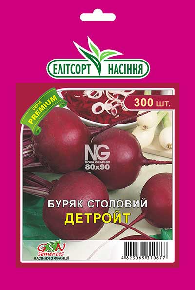 Буряк столовий Детройт