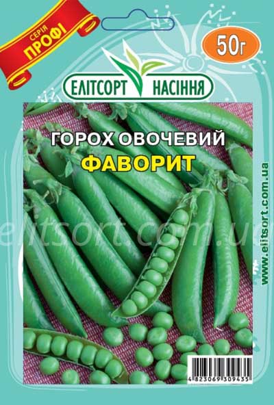 Горох Фаворит 50г