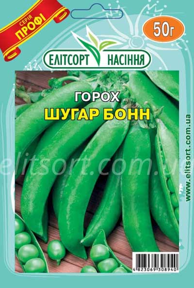 Горох Шугар Бонн 50г
