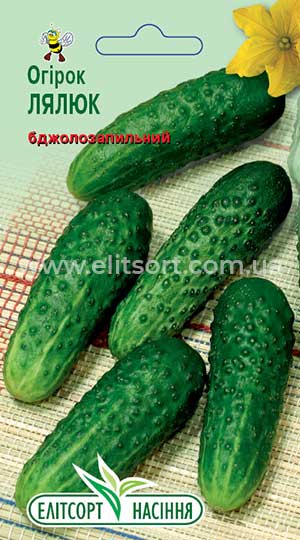 Огірок Лялюк