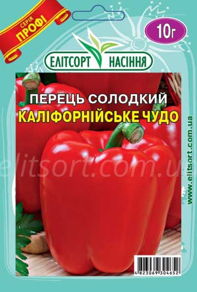 Перець Каліфорнійське чудо 10г