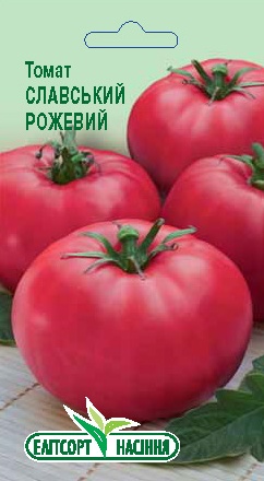 славс рож Томат Славський Рожевий 0,1г - Зображення 1