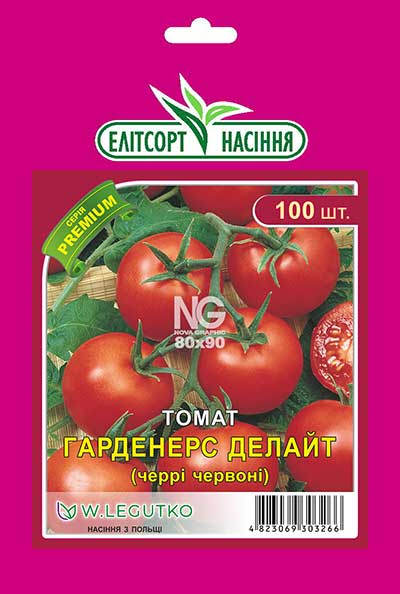 Томат Гарденерс Делайт