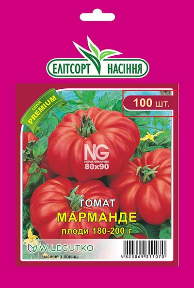 Томат Марманде