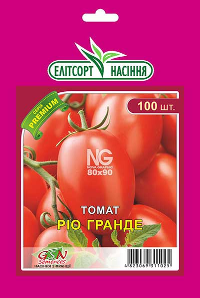 Томат Ріо Гранде