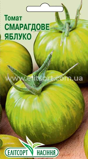 Томат Смарагдове Яблуко