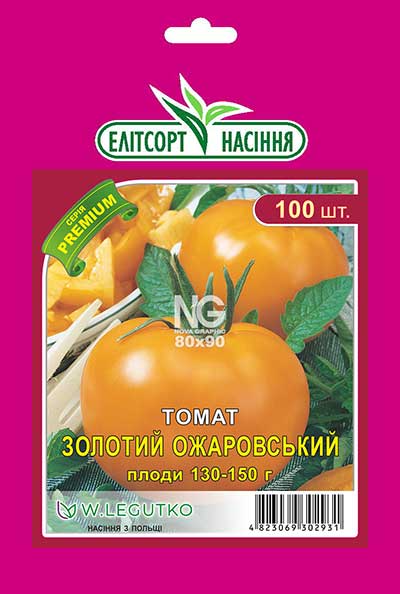 Томат Золотий Ожаровський