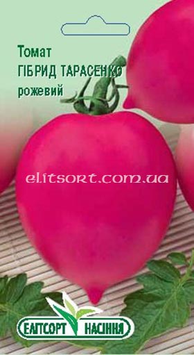 tomat_gibrid_tarasenka_rozheviy.jpg Томат Гібрид Тарасенка рожевий 0,1г - Зображення 1