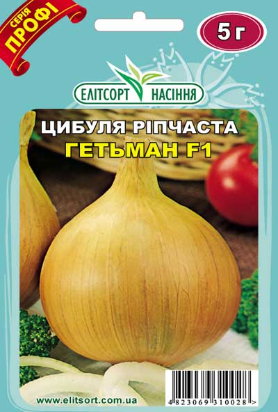 Цибуля Гетьман F1