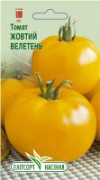 велетень Томат Жовтий велетень 0,1г - Зображення 1