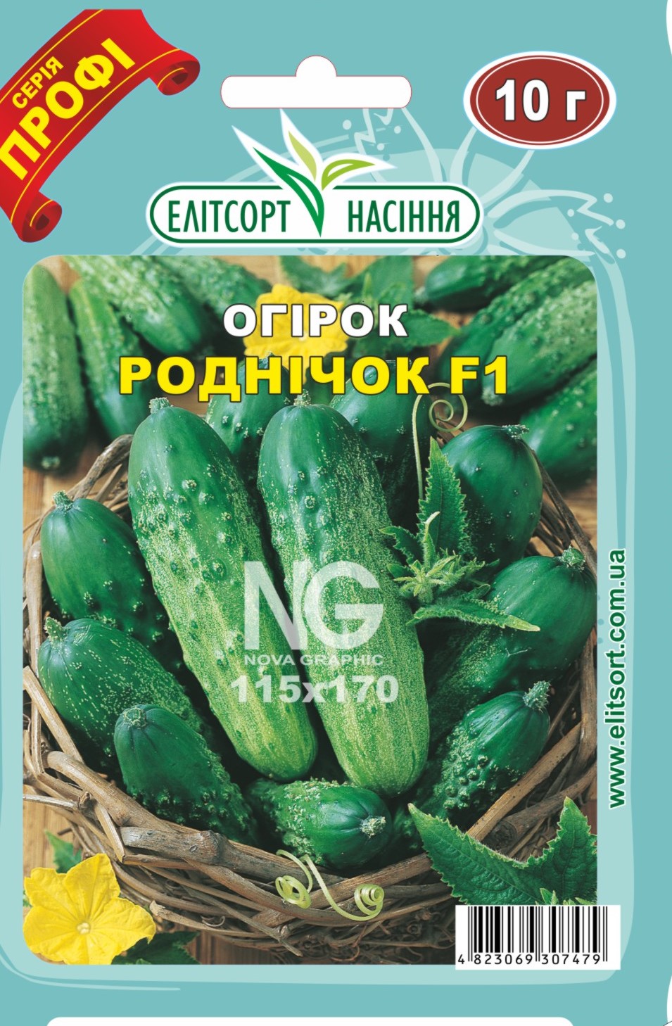 Огірок Родничок 10г N1702524_1 Огірок Роднічок F1 10г - Зображення 1