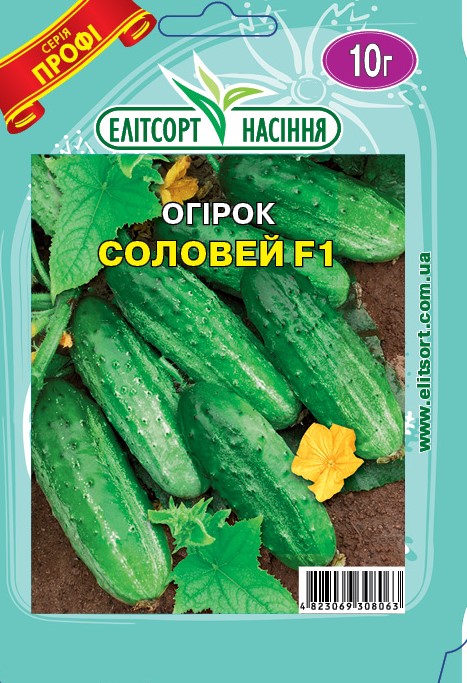 Огірок Соловей 10г Огірок Соловей F1 10г - Зображення 1