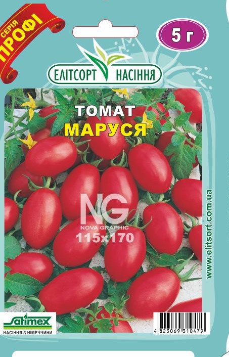 Томат Маруся 5г N1700170_3 Томат Маруся 5г Оброблений - Зображення 1
