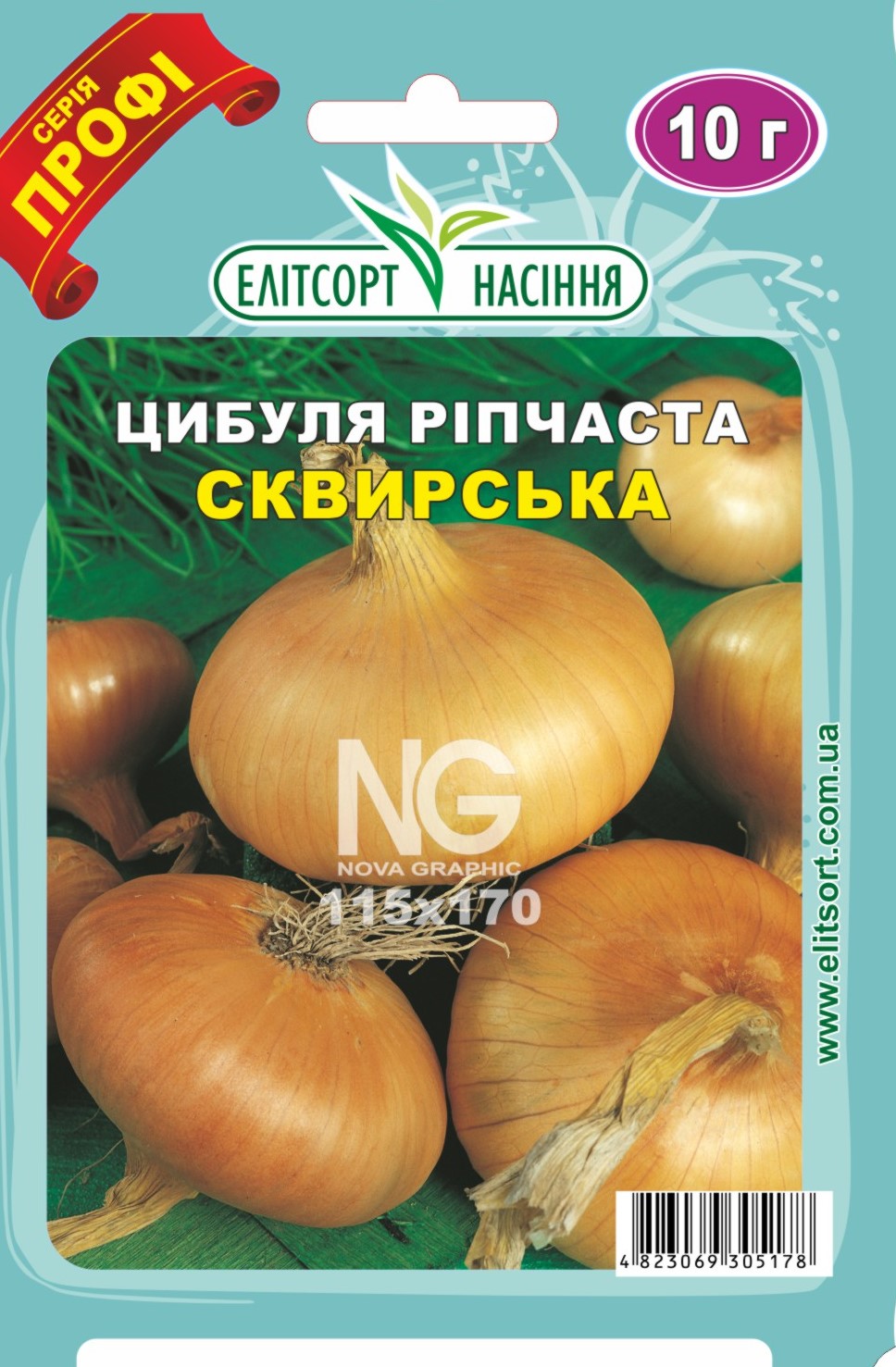 Цибуля Сквирська 10г 948757_1 Цибуля Сквирська 10г - Зображення 1