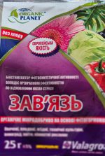 Зав'язь 25г  Organic Planet